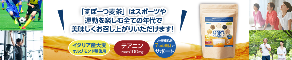 無料サンプルはこちら